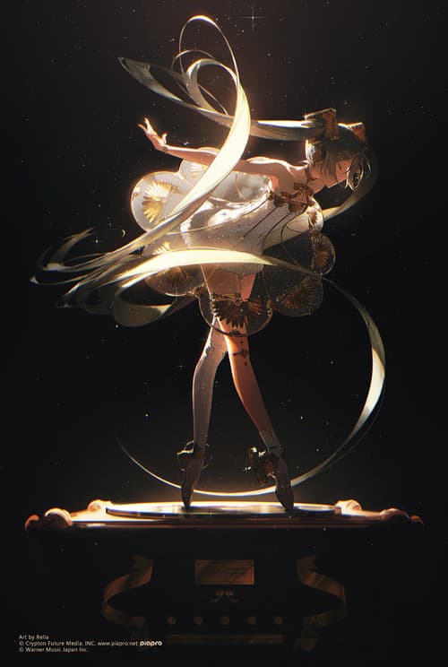 初音ミクシンフォニー ~Miku Symphony2020 オーケストラライブ (2020) poster