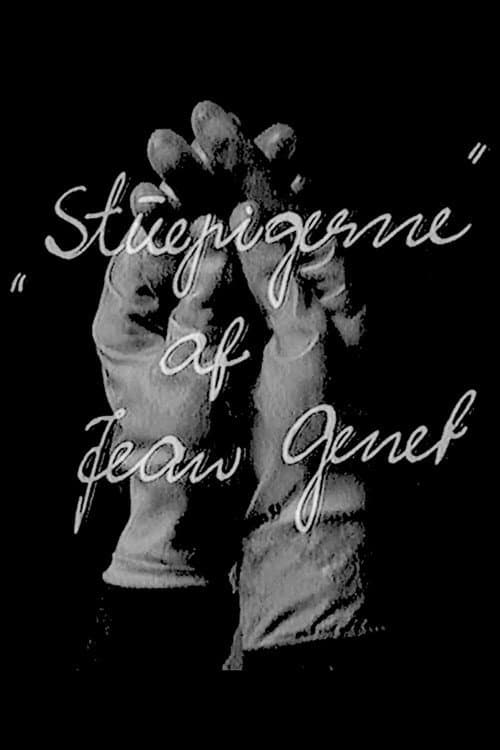 Stuepigerne (1962) poster