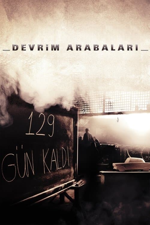 Devrim Arabaları (2008) poster