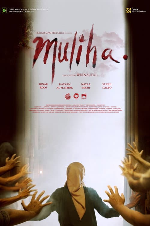 Muliha (2025) poster