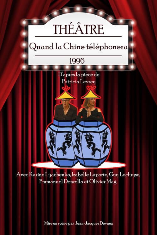 Quand la Chine téléphonera (1996) poster