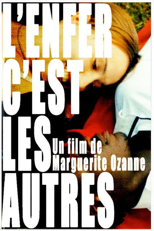 L'enfer c'est les autres (2023) poster