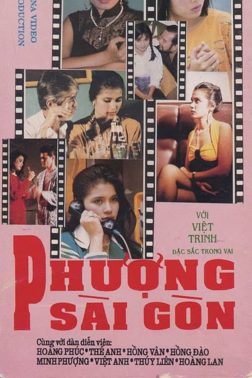 Phượng Sài Gòn (1994) poster