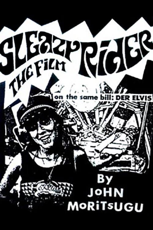 Sleazy Rider (1988) poster
