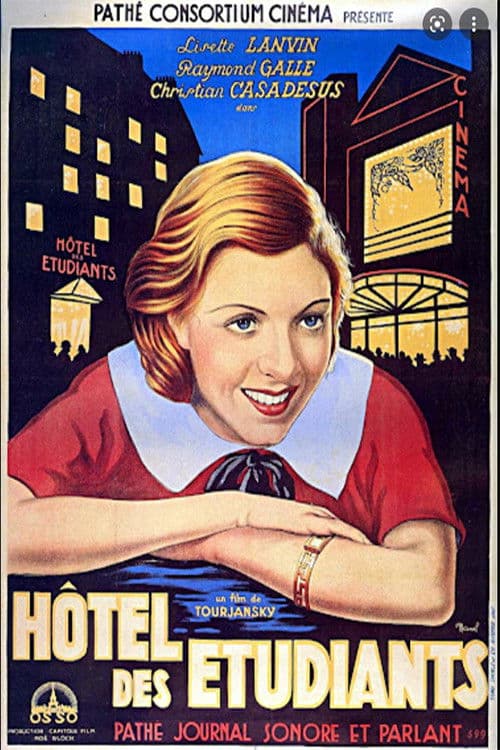 Hôtel des étudiants (1932) poster