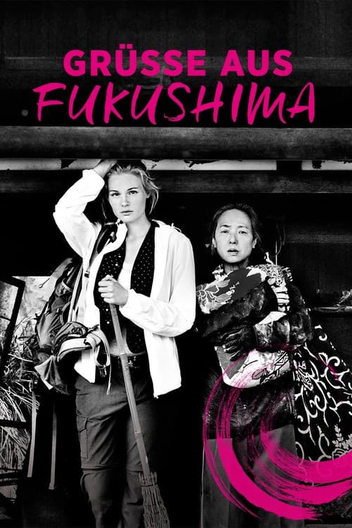 Fukushima Mon Amour (2016) poster
