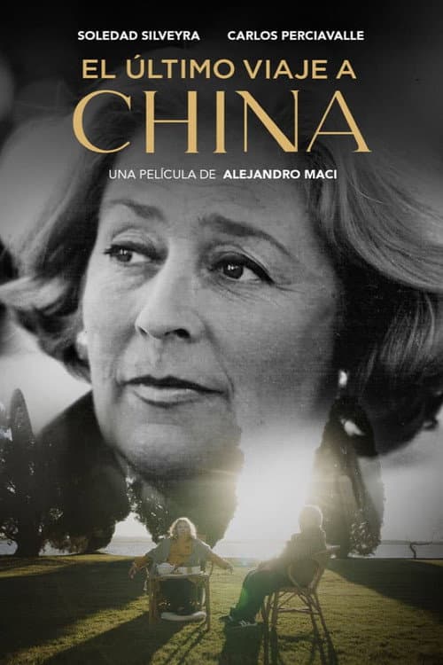 El último viaje a China (2024) poster