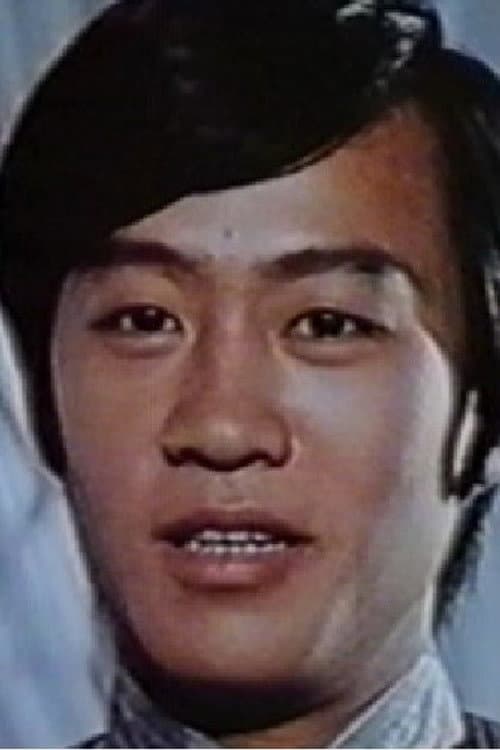 游天龍 foto