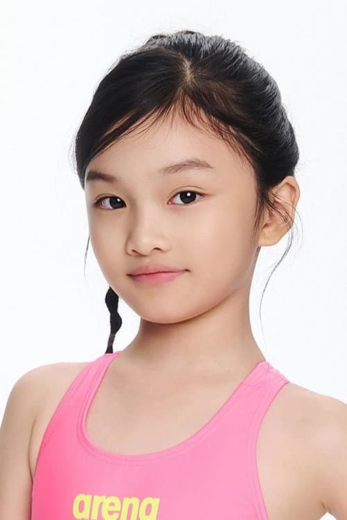 Nayeon Kim foto