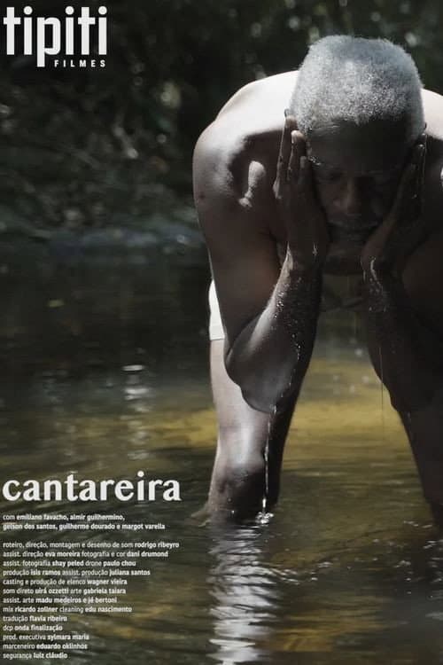 Cantareira (2021) poster