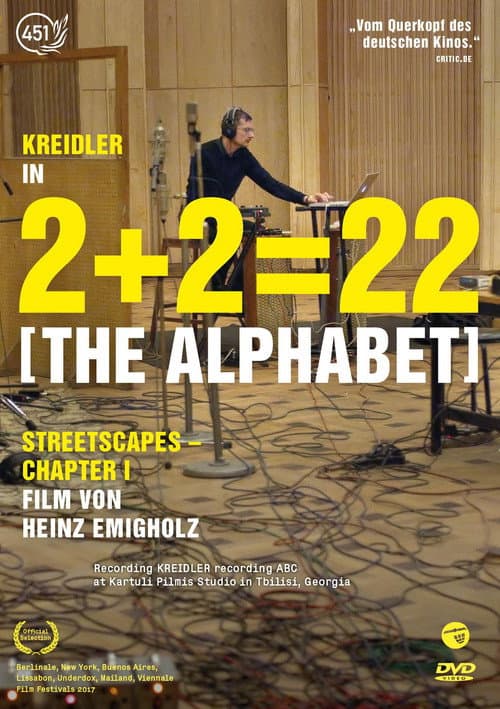 2 + 2 = 22 [The Alphabet] (2017) poster