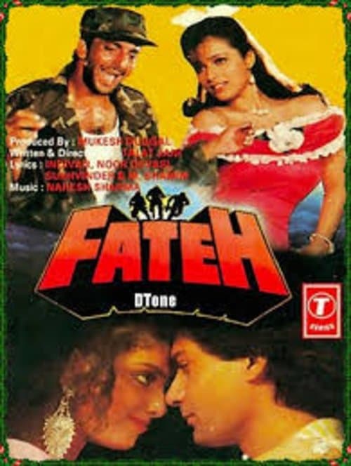 Fateh (1991) poster