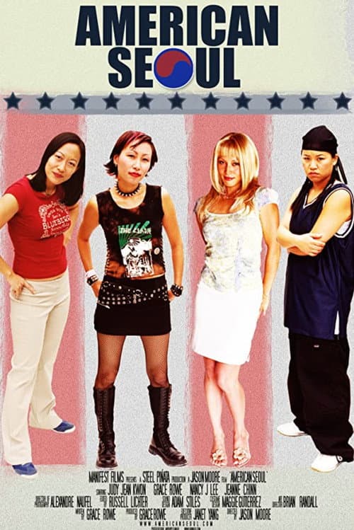 American Seoul (2003) poster