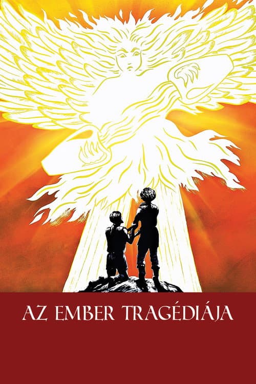 Az ember tragédiája (2011) poster