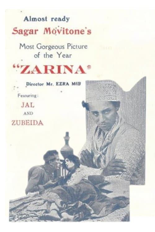 Zarina (1932) poster