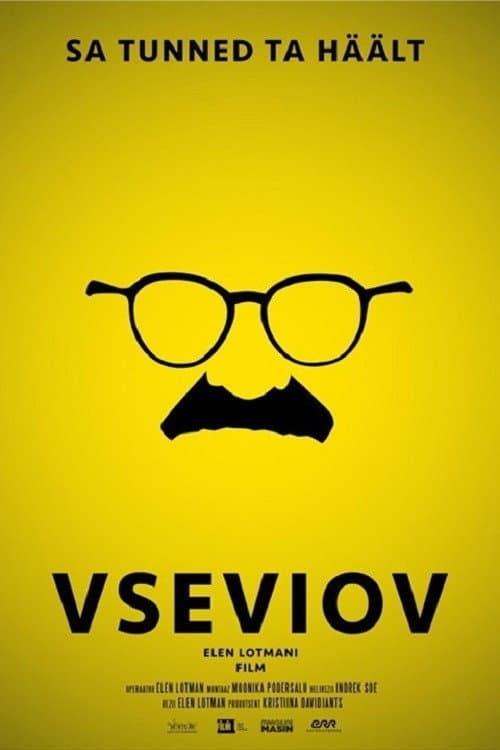 Vseviov (2020) poster