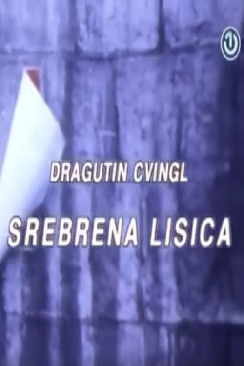 Srebrena lisica (1985) poster
