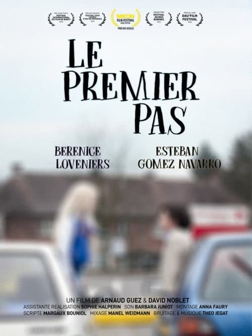 Le premier pas (2016) poster