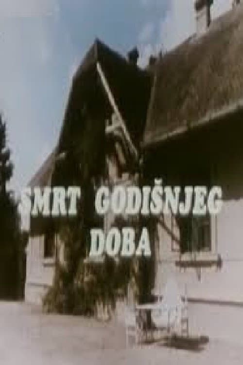 Smrt godišnjeg doba (1988) poster