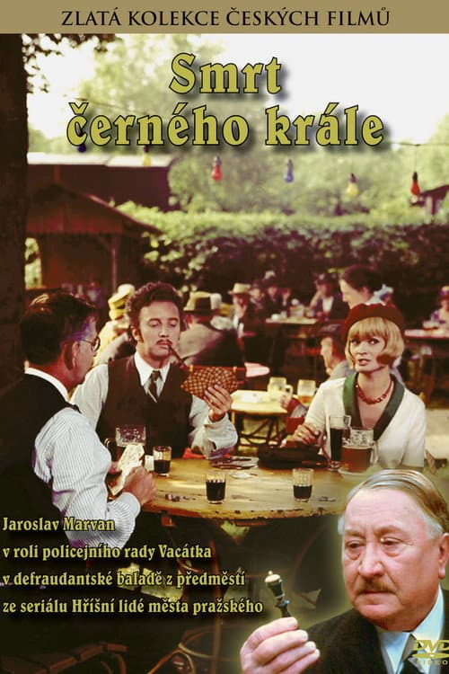 Smrt černého krále (1972) poster