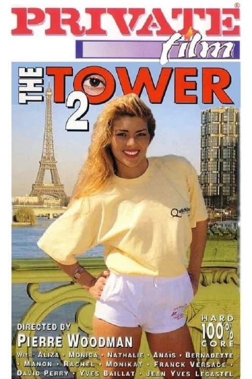 The Tower 2 (1995) poster