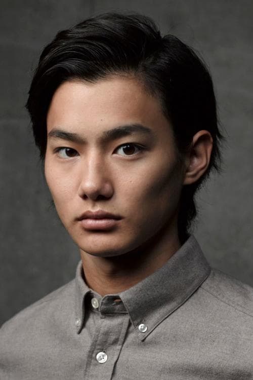 野村周平 foto