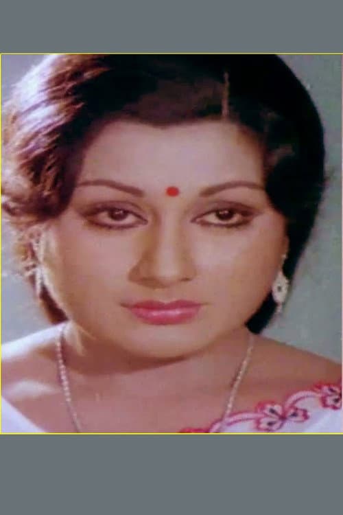 Shubha foto