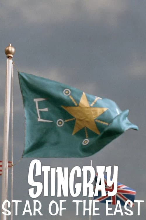 Stingray: Star of the East (1965) poster