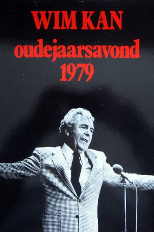 Oudejaarsconference 1979: Wankelend Over de Drempel (1979) poster