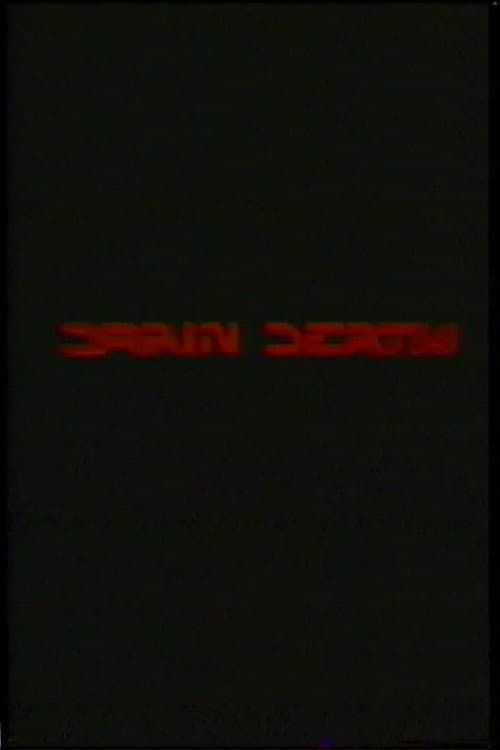 Brain Death (1992) poster