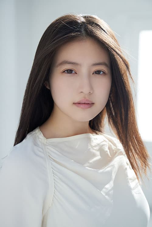 Mio Imada foto
