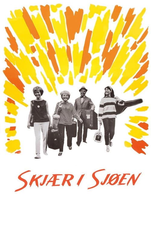 Skjær i sjøen (1965) poster