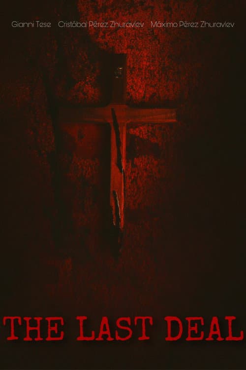 THE LAST DEAL (2025) poster