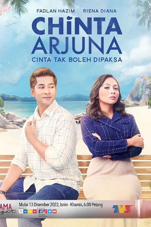 Chinta Arjuna (2022) poster