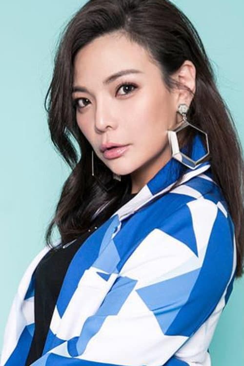 Riva Chang foto