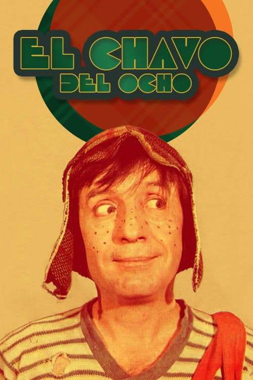 El Chavo del Ocho (1973) poster