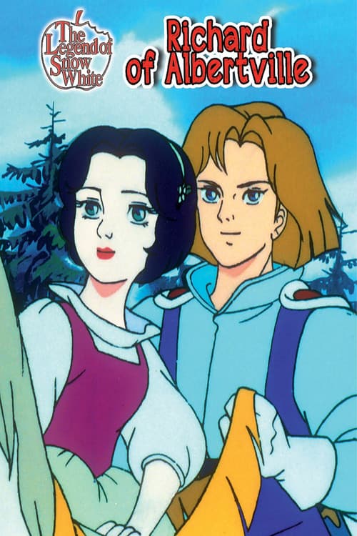 The Legend of Snow White: Richard of Albertville (1992) poster