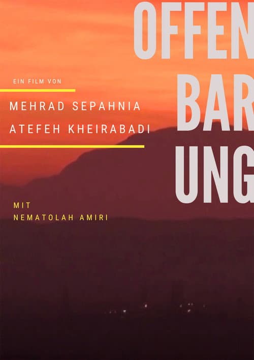 Offenbarung (2010) poster