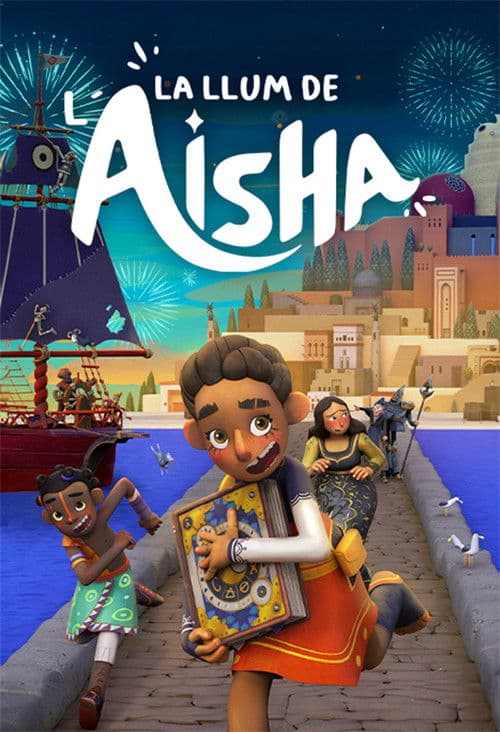 La llum de l'Aisha (2025) poster