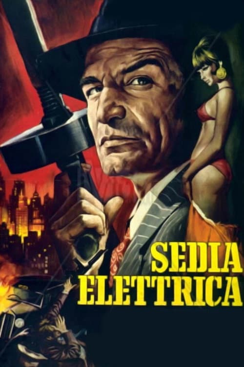 Sedia elettrica (1969) poster