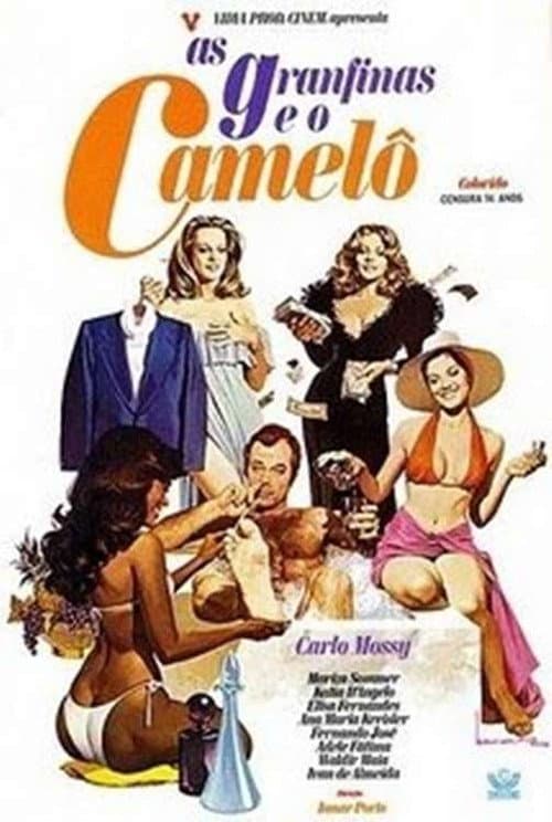 As Granfinas e o Camelô (1976) poster