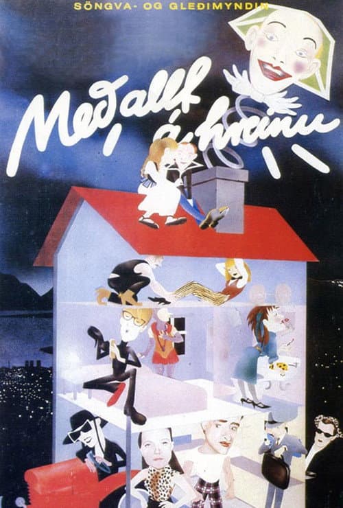 Með allt á hreinu (1982) poster