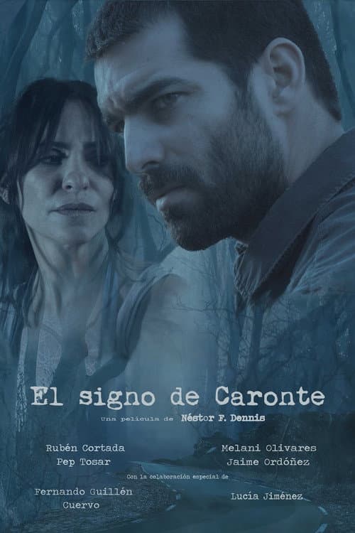 El signo de Caronte (2016) poster