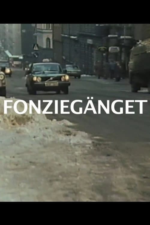 Fonziegänget (1982) poster