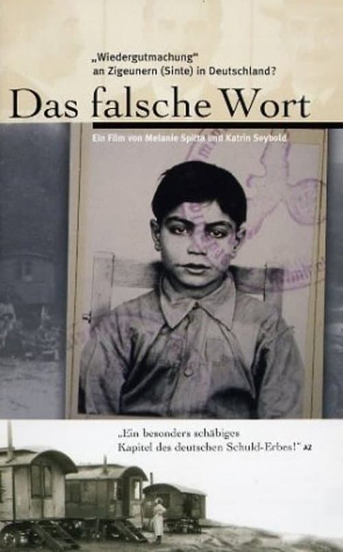 Das falsche Wort (1987) poster
