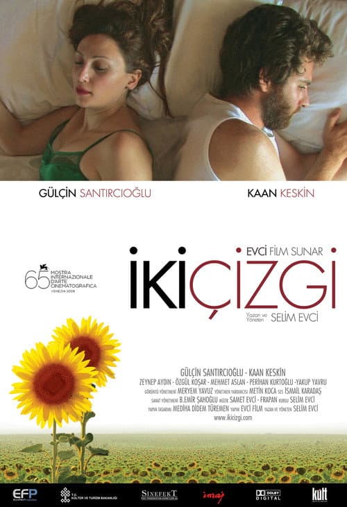 İki Çizgi (2008) poster
