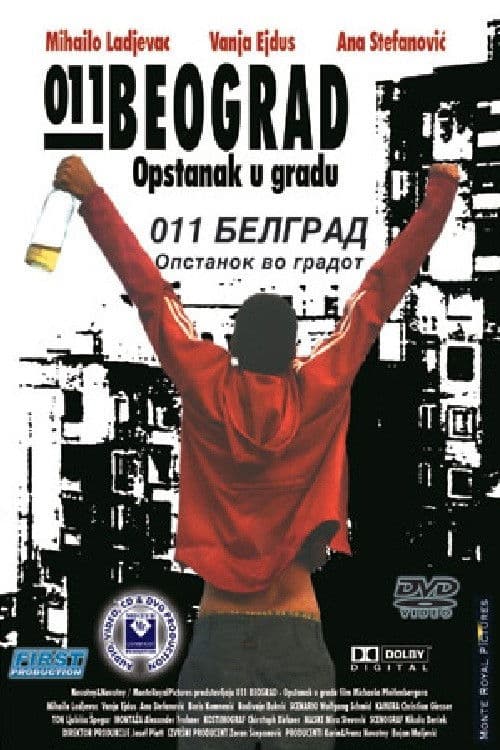 011 Beograd (2003) poster