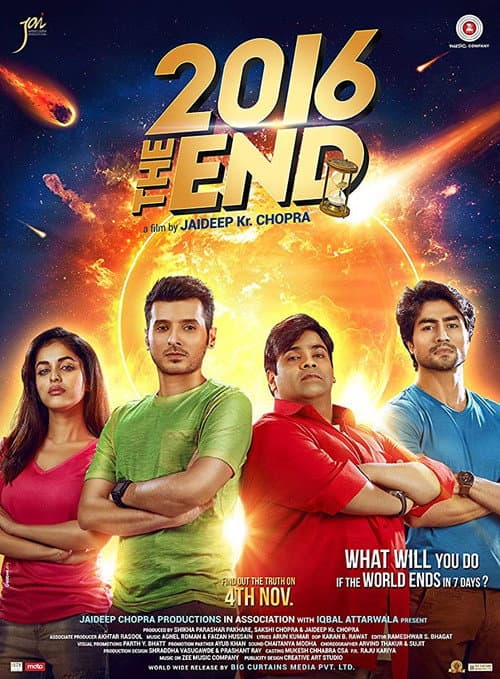 2016 the End (2017) poster