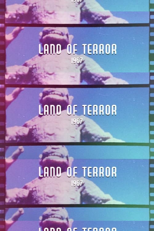 Land of Terror (1967) poster
