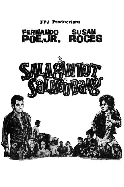 Salaginto't Salagubang (1972) poster
